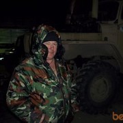 ���������� �������, ���� ������� ����, 84 ����, ������������ ��� ����� � ���������, c�������� ���������, ���������