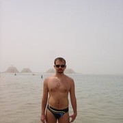 ���������� ��������, ���� ������� �������, 39 ���, ������������ ��� ������, ���������