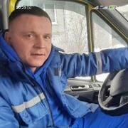 ���������� ������, ���� ������� ����� ����, 45 ���, ������������ ��� ������, ����� � ���������