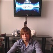 ���������� �����, ���� ������� �����, 42 ����, ������������ ��� ������, ����� � ���������, c�������� ���������