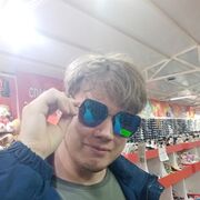  ,  Nikita, 22