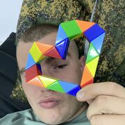 --,   , 23 ,   ,   , c , 