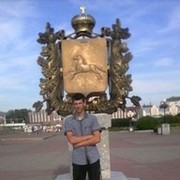 ���������� �����, ���� ������� ����, 33 ����, ������������ ��� ������