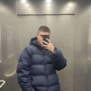 ���������� �����-���������, ���� ����� ����, 20 ���, ������������ ��� ������, ����� � ���������