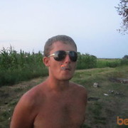 ���������� �������, ���� ������� ����, 38 ���, ������������ ��� ������