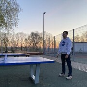 ���������� ���, ���� ������� �����, 29 ���, ������������ ��� ������, ����� � ���������