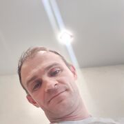 ���������� ��������, ���� ������� ����, 41 ���, ������������ ��� ������, ����� � ���������