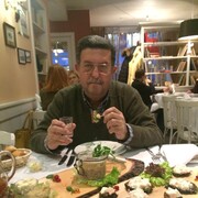  Tirat Karmel,  , 69