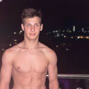 ���������� �����������, ���� ������� ���, 26 ���, ������������ ��� ������, ����� � ���������