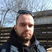 ���������� ����������, ���� ������� ���������, 29 ���, ������������ ��� ����� � ���������, c�������� ���������, ���������