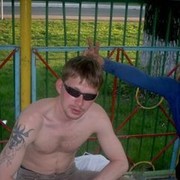 ���������� �����������, ���� ������� ����, 39 ���, ������������ ��� ������