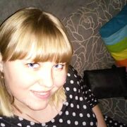 ���������� ���������, ����