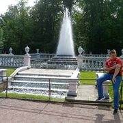 ���������� ����, ���� ������� ����, 41 ���, ������������ 