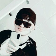 ���������� ������, ���� ������� ���, 26 ���, ������������ ��� ������, ����� � ���������