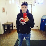 ���������� �����������, ���� ������� �����, 29 ���, ������������ ��� ����� � ���������, c�������� ���������