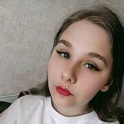 ���������� �������, ������� ����, 20