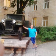 ���������� ������, ���� ������� �����, 39 ���, ������������ ��� ������, ����� � ���������, c�������� ���������