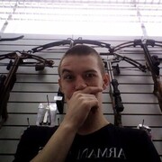 ���������� ���������, ���� ������� �����, 35 ���, ������������ ��� ������, ����� � ���������, c�������� ���������