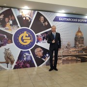 ���������� ����������, ���� ������� ������, 47 ���, ������������ 