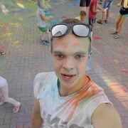 ���������� �����-���������, ���� ����� ������, 23 ����, ������������ ��� ������, ����� � ���������