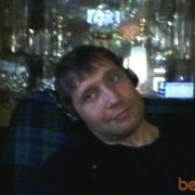 ���������� ������, ���� ������� �����, 54 ����, ������������ ��� ����� � ���������, c�������� ���������, ���������