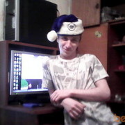 ���������� �����, ���� ������� ������, 35 ���, ������������ ��� ����� � ���������, c�������� ���������