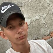 ���������� ������������, ���� ����� ������, 21 ���, ������������ ��� ������, ����� � ���������, c�������� ���������