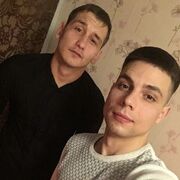 ���������� ���������, ���� ������� ������, 32 ����, ������������ ��� ������, ����� � ���������, c�������� ���������, ���������