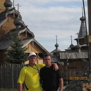 ���������� �������, ���� ������� �����, 36 ���, ������������ ��� ������