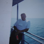 ���������� ������, ���� ������� ������, 56 ���, ������������ ��� ������