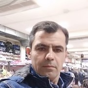  ,   Roman, 44 ,   ,   , c , 