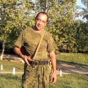 ���������� ���������, ���� ������� �������, 50 ���, ������������ ��� ������