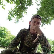 ���������� ������, ���� ������� �������, 26 ���, ������������ ��� ������, ����� � ���������, c�������� ���������