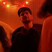 ���������� ����, ���� ������� ������, 33 ����, ������������ ��� ������, ����� � ���������