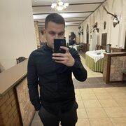 ���������� ���, ���� ������� �����, 29 ���, ������������ ��� ������, ����� � ���������