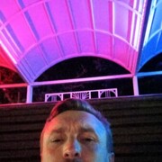 ���������� ������������, ���� ������� ��������, 43 ����, ������������ ��� ������, ����� � ���������, c�������� ���������, ���������