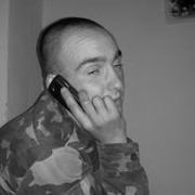 ���������� ��������, ���� ������� �������, 32 ����, ������������ ��� ������