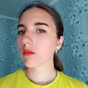 Знакомства Днепропетровск, девушка Анюта, 21