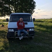 ���������� �����, ���� ������� ������, 47 ���, ������������ ��� ����� � ���������, c�������� ���������, ���������