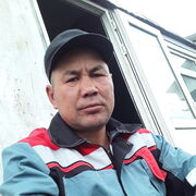  -,  , 45