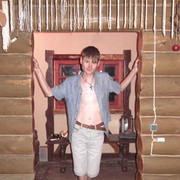 ���������� ������, ���� ������� ����, 41 ���, ������������ ��� ������, ����� � ���������, c�������� ���������