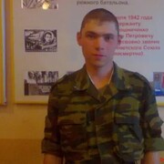  ,   , 35 ,   ,   , c 