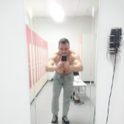 ���������� ������������, ���� ������� ���������, 37 ���, ������������ ��� ������