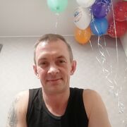 ���������� ����������, ���� ������� �������, 44 ����, ������������ ��� ������, ����� � ���������, ���������