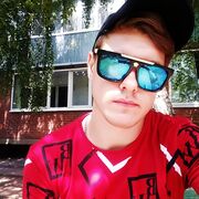 ���������� �������, ���� ������� �����, 26 ���, ������������ ��� ������, ����� � ���������