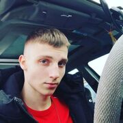 ���������� �����, ���� ����� ������, 22 ����, ������������ ��� ������, ����� � ���������