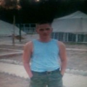 ���������� ������, ���� ������� ���������, 37 ���, ������������ ��� ������