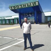 ���������� ������, ���� ������� �����, 46 ���, ������������ ��� ������, ����� � ���������, c�������� ���������