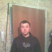  ,   89254438495, 38 ,   ,   , c 