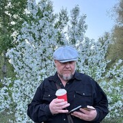 ���������� ����, ���� ������� ���������, 56 ���, ������������ ��� ������, ����� � ���������